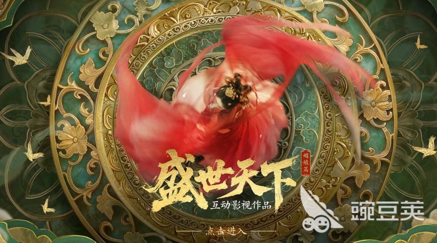 可玩性高的互动游戏分享 2026年高互动性、强沉浸感的火爆的互动游戏榜单截图