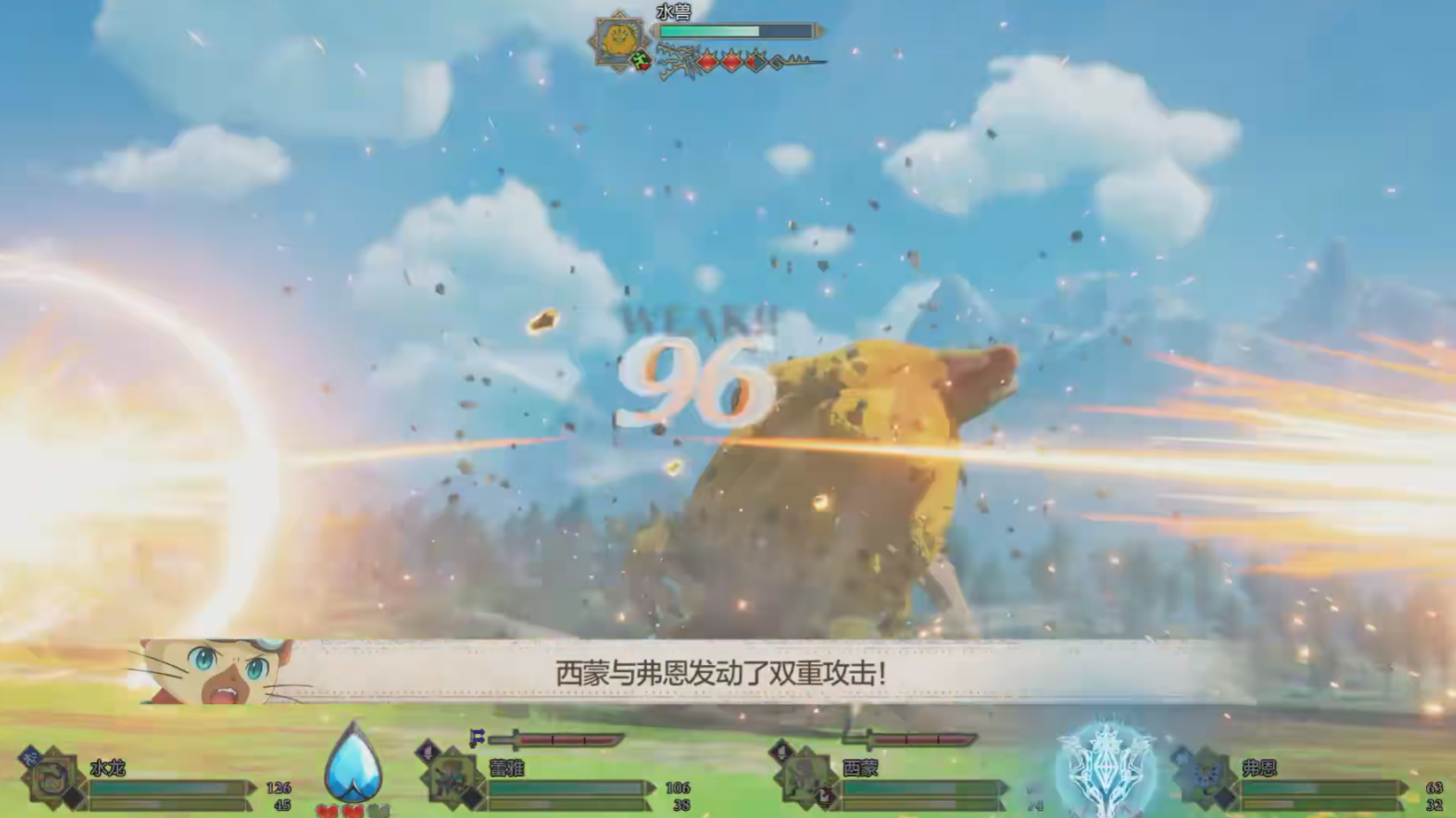 怪物猎人物语3配置要求是什么 怪物猎人物语3配置盘点截图