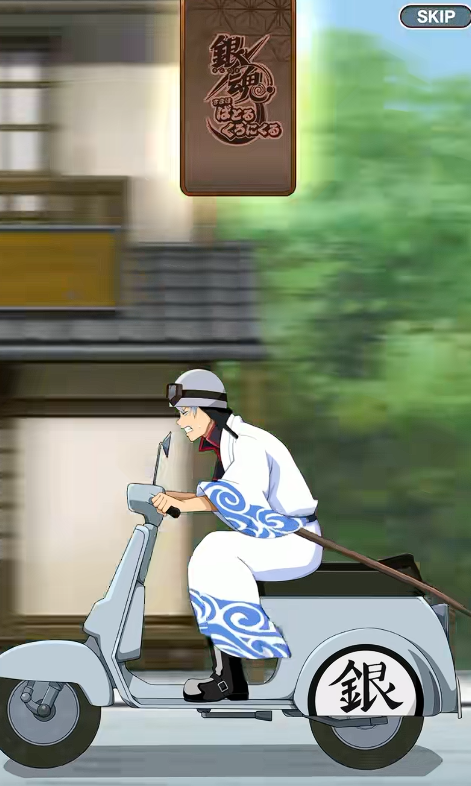 银魂手机战斗编年史兑换码是什么 银魂手机战斗编年史礼包码信息盘点截图