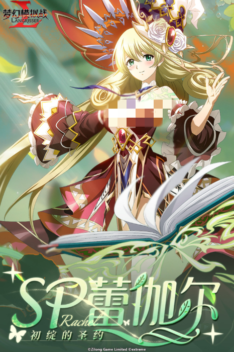 2026耐玩的战棋游戏大全