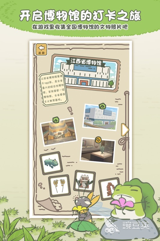 灵犀互娱有哪几款游戏 2026年灵犀互娱在运营及新上线的游戏汇总截图