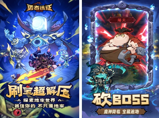 流行的挂机游戏榜单合集TOP10 受欢迎的挂机游戏下载分享2026截图