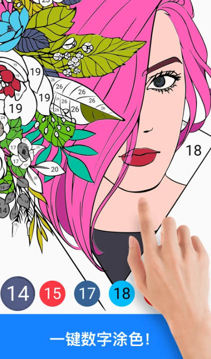 2026年最好玩的绘画类游戏分享截图