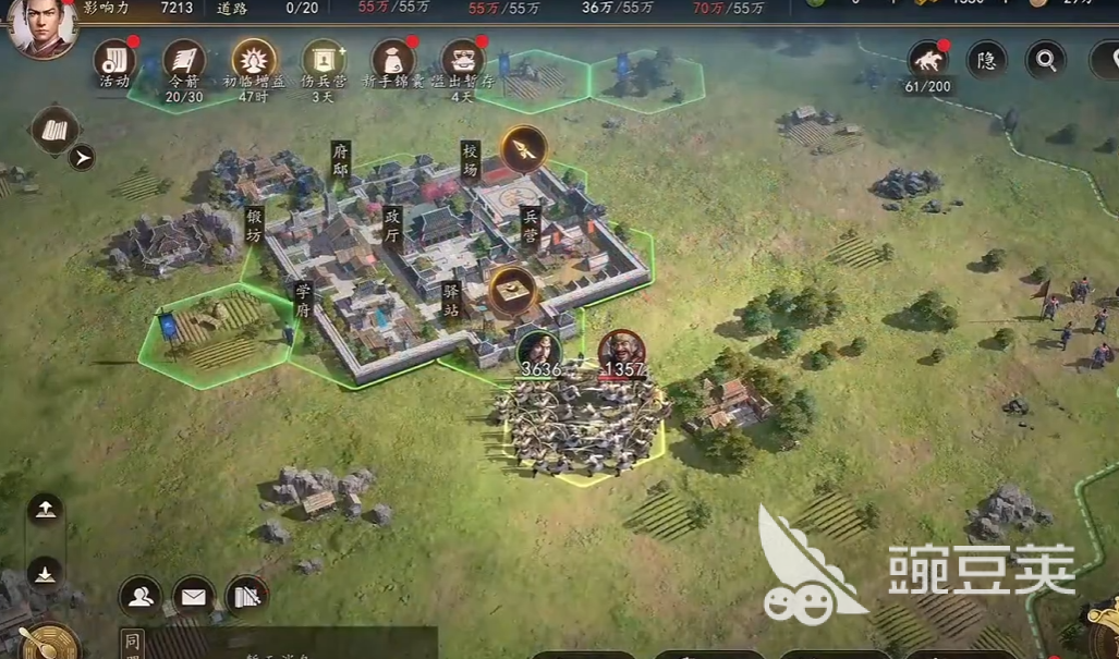 代号三王兑换码合辑 代号三王最新礼包激活码汇总截图