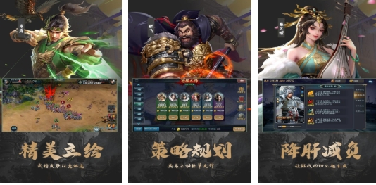 榜单3不用钱100个手机游戏介绍 必玩的免费小内存游戏before_12026截图