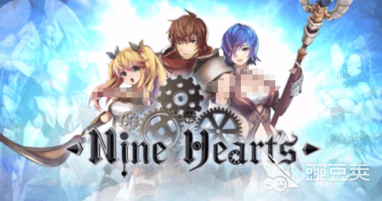 2026火爆的网红游戏分享下载 高人气爆款网红榜单9before_1截图