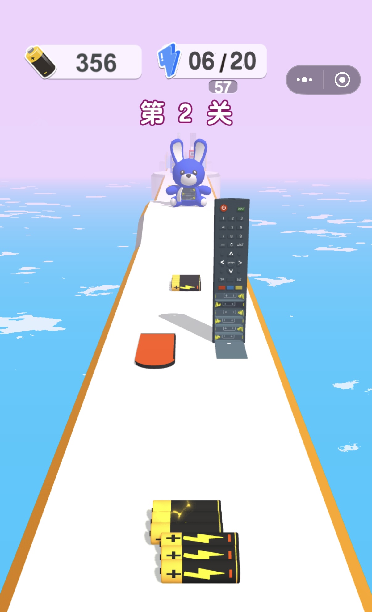 最强闯关大师兑换码是什么 最强闯关大师礼包码推荐截图