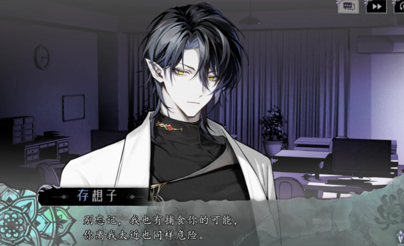 代号莲公测时间 代号莲什么时候上线