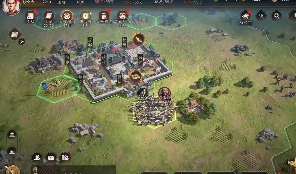 代号三王兑换码合辑 代号三王礼包码有哪几款