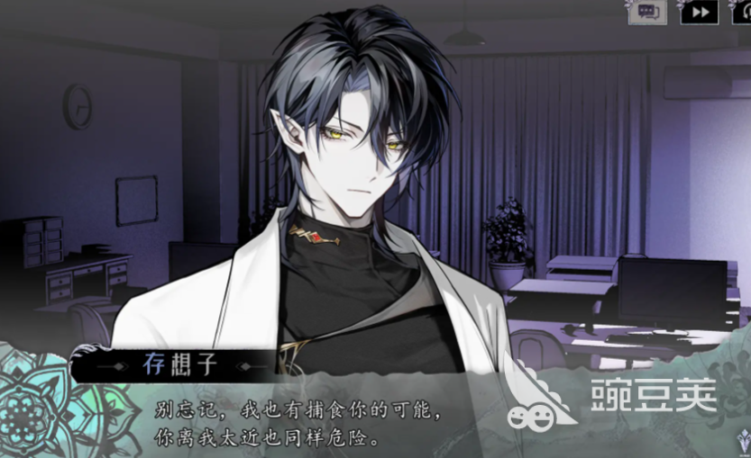 代号莲公测时间 代号莲上线日期及预约入口截图