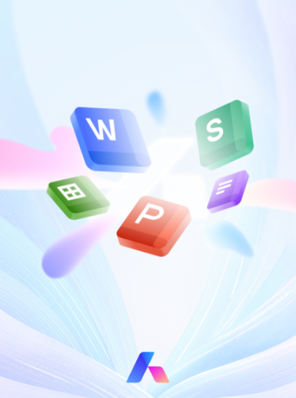 好用的错别字识别软件推荐