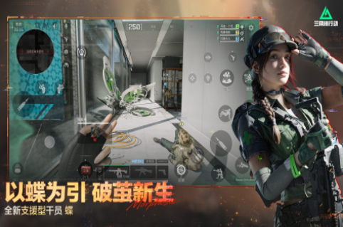 热门的第一人称射击游戏前五 2026不用钱的第一人称射击游戏介绍截图