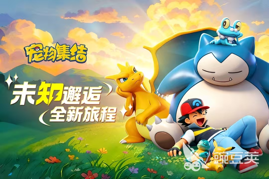 必玩的二次元卡牌游戏手机版分享 2026高人气二次元卡牌游戏榜单合集截图