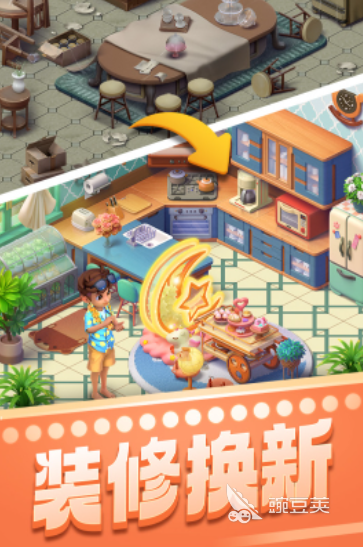 宾果游戏下载排行 2026人气最高、用户口碑最佳的宾果游戏分享截图