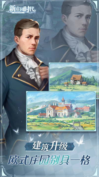 适合新手小白玩的游戏推荐