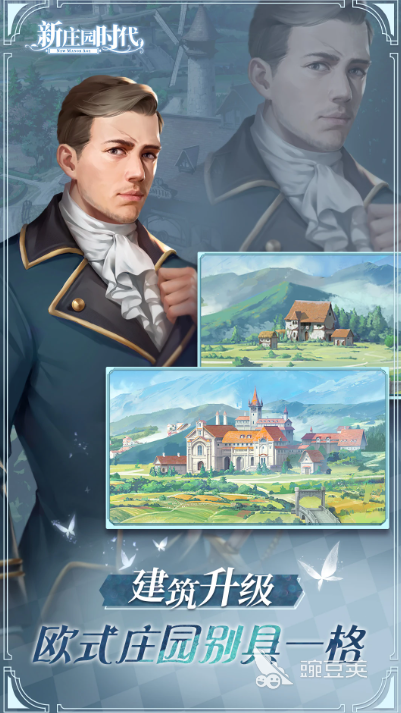 适合新手小白玩的游戏分享 2026火爆的入门级游戏榜单截图