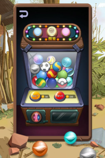 好玩的童年游戏下载推荐 2026有趣的童年游戏下载榜单截图