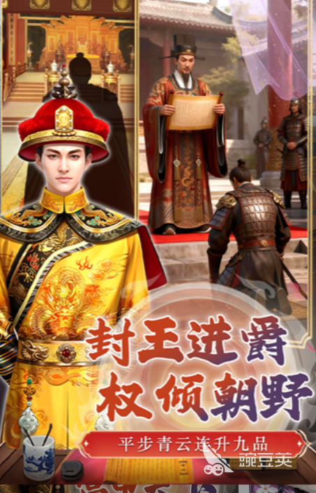 英雄之路手游安卓下载地址汇总：安卓iOS最新版本安装包获取方式