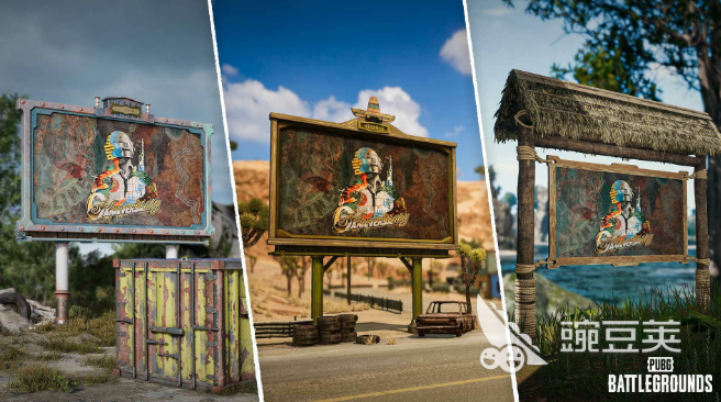 不用钱实用的PUBG加速器分享：稳定低延迟不卡顿