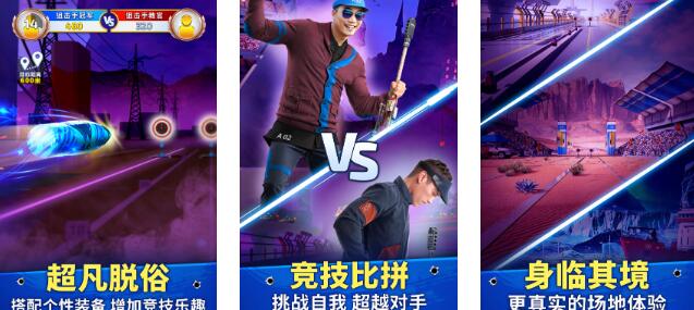 2026经典的枪战不用网络版下载分享 值得体验的单机枪战游戏介绍截图