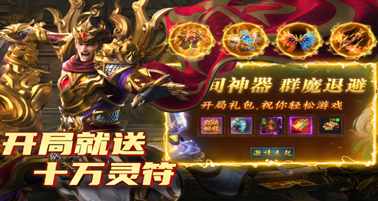 纯点卡收费榜单合集6before_2 2026受欢迎的点卡收费的游戏推荐截图