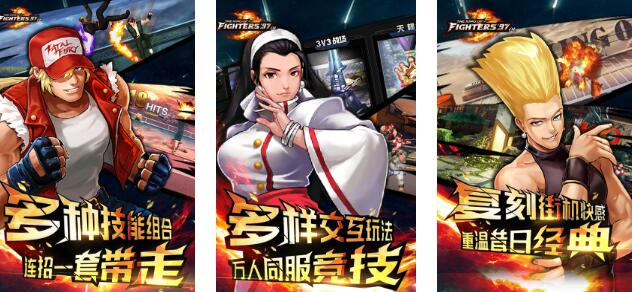 2026好玩的街霸游戏合辑 耐玩的街霸游戏汇总截图