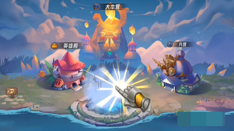 魔法迷域下载平台分享 魔法迷域测试资格怎么预约截图