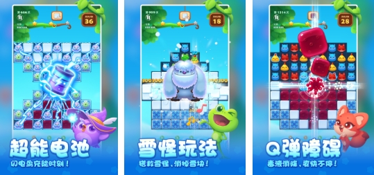 流行的消除游戏榜单 人气较高的消除游戏介绍2026