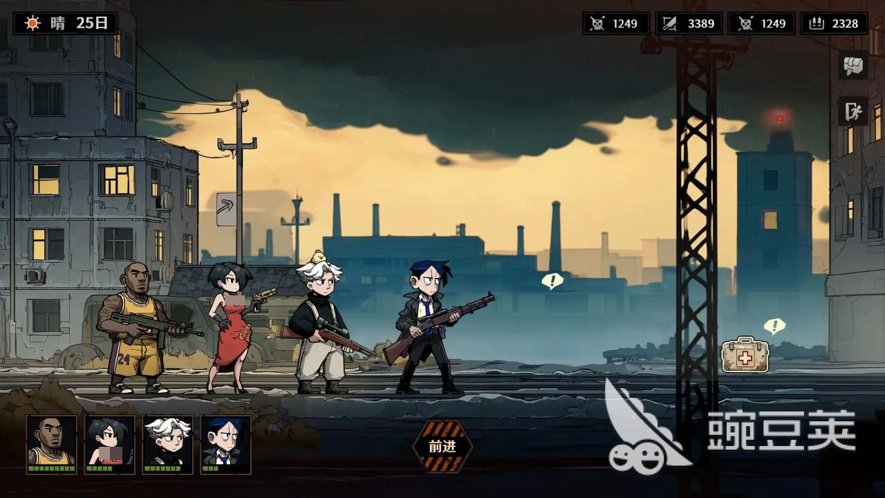 末日开拓号公测时间公布：具体开服日期指引