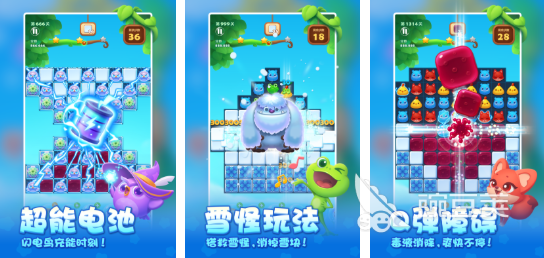 2026人气最高的消除类游戏分享：火爆的三消与创意消除游戏榜单截图