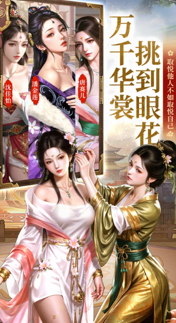 英雄之路游戏手机版兑换码是什么 英雄之路手游兑换码信息指引截图