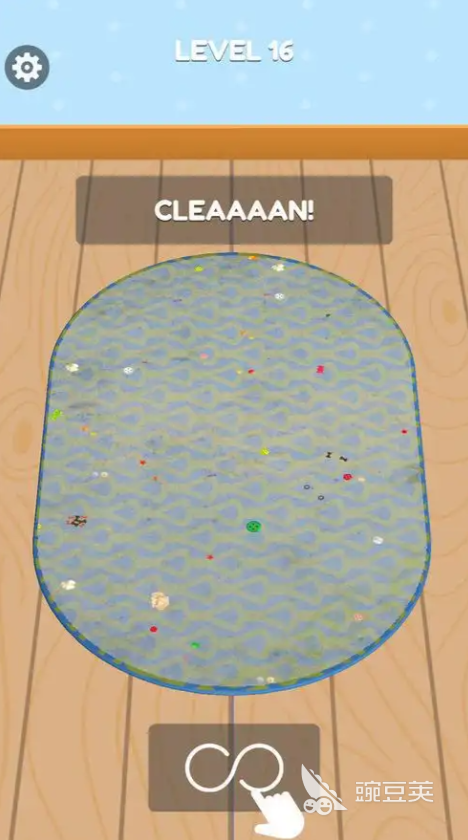 地毯清理大师公测时间揭晓 地毯清理大师上线日期与预约入口截图