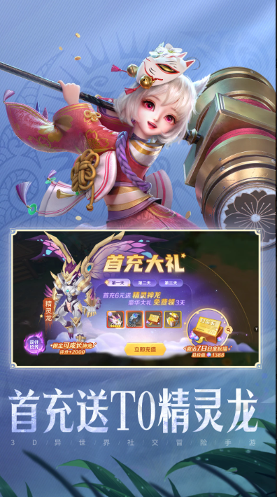 联机游戏手机多人有没有