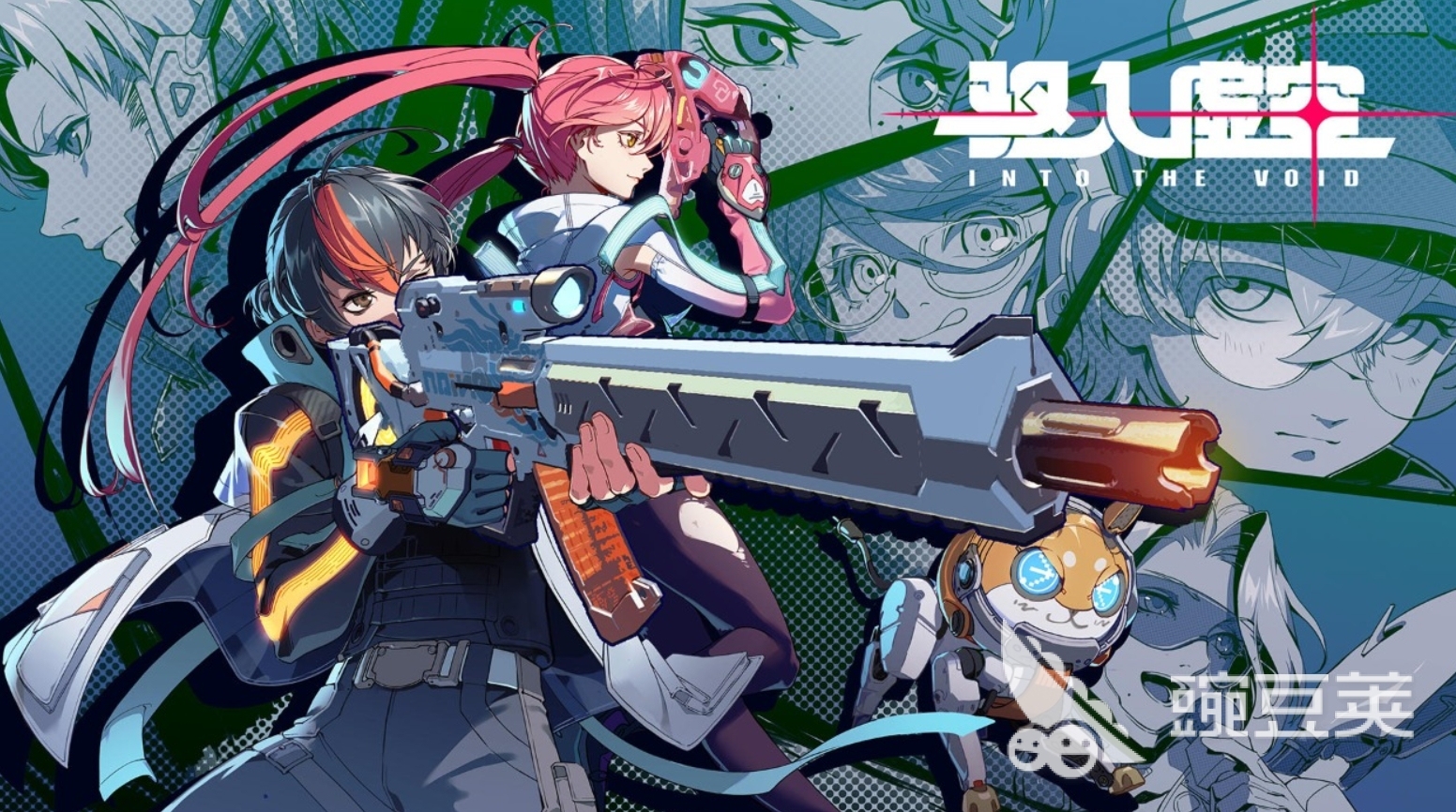 2026年火爆的第三人称射击游戏分享合集截图