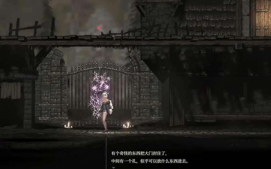 SiNiSistar2延迟丢包怎么办 哥特少女勇闯恶魔城2延迟怎么降低截图