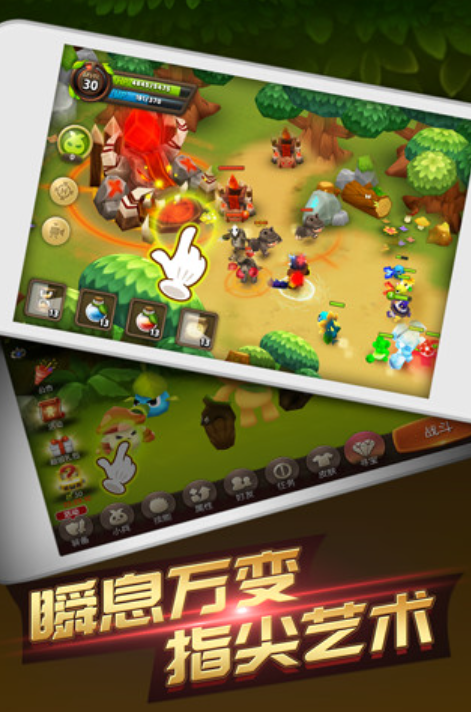 很久以前的一款精灵不用网络游戏介绍 2026经典的精灵游戏榜单截图