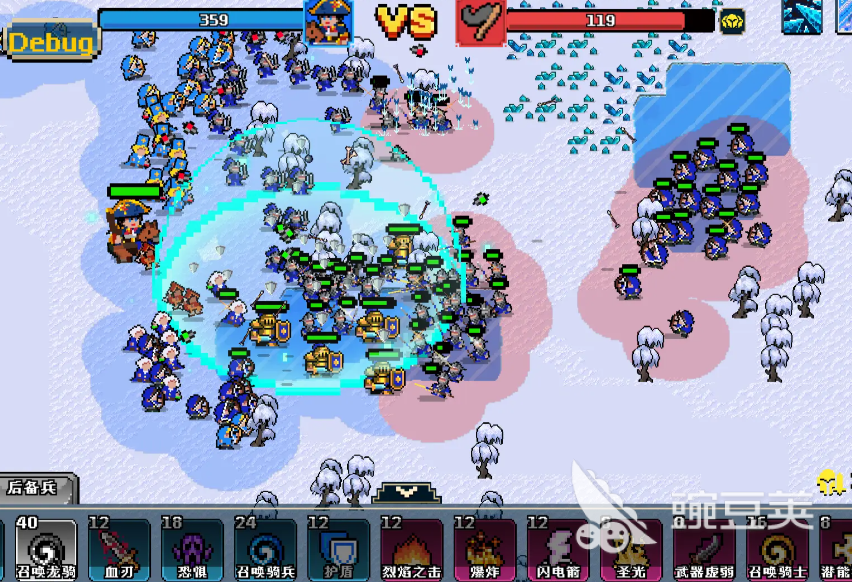 帝国传奇像素英雄公测时间揭晓 帝国传奇像素英雄上线日期及预约入口截图