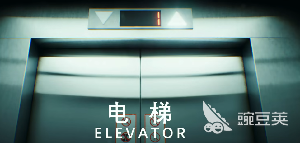 电梯游戏延迟高、丢包严重？实用解决方案汇总