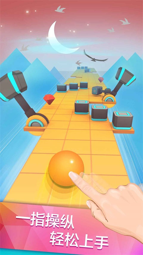 天空游戏榜单 2026备好玩的天空游戏大介绍截图