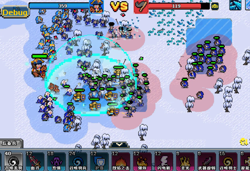 帝国传奇像素英雄公测时间 帝国传奇像素英雄什么时候上线