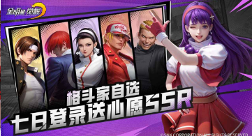 受欢迎的top游戏有哪些