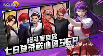 2026年最好玩的榜单合集4游戏before_2截图