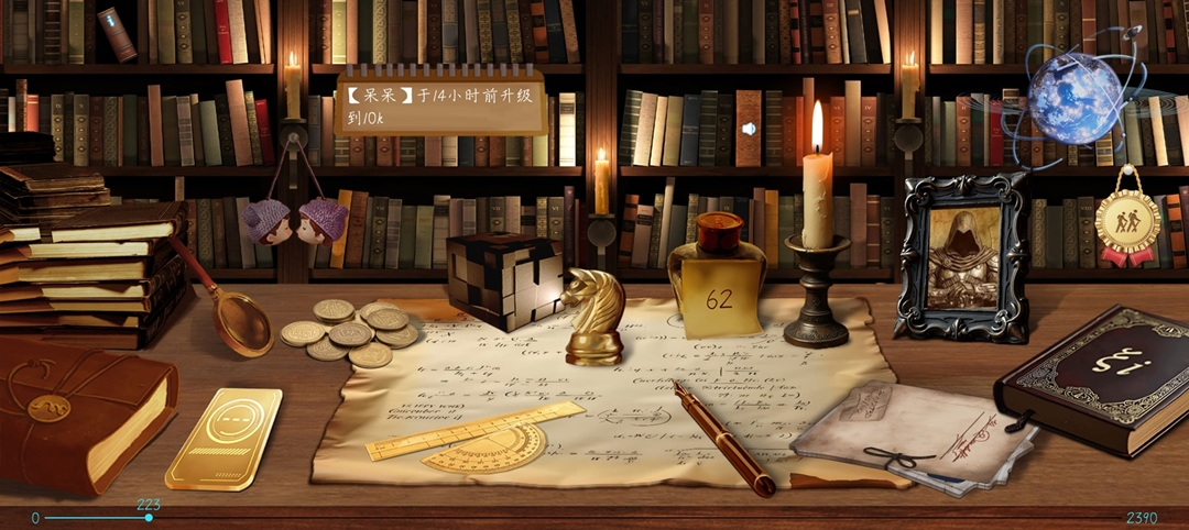 火爆的小学数学题练习软件有哪几款 实用的小学数学题练习app分享截图