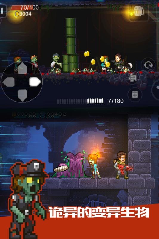 好玩的冷门游戏