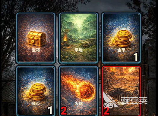 灾厄启示录游戏手机版兑换码合辑 灾厄启示录最新礼包码推荐截图