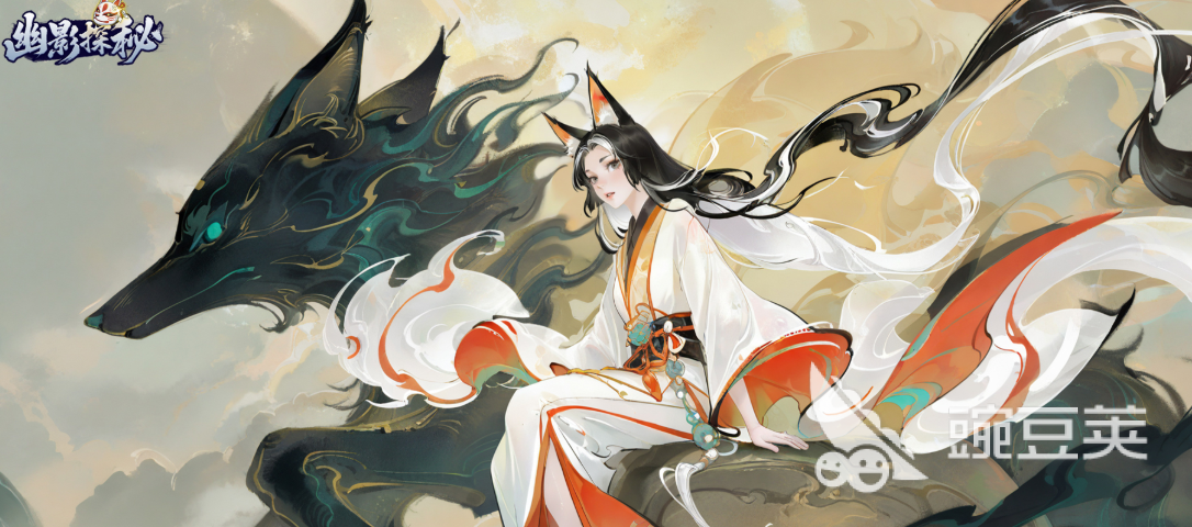 幽影探秘兑换码合辑 幽影探秘最新礼包码汇总截图