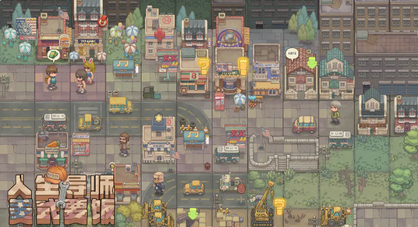 人生导师美式要饭下载链接 人生导师美式要饭预约安装地址指引