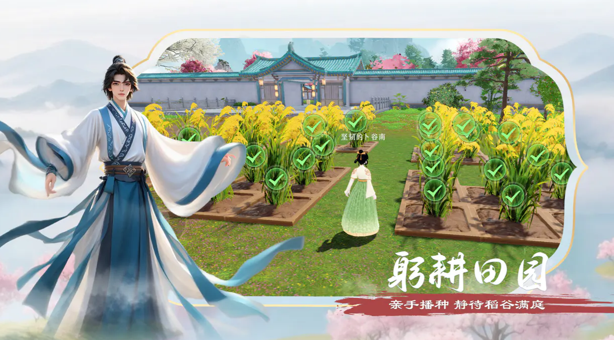 泉愈公测时间是什么时候？最新公测日期指引截图