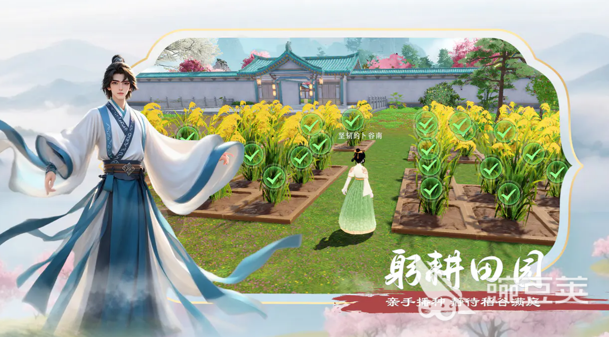 泉愈公测时间公布 泉愈全平台公测日期指引截图