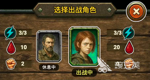 灾厄启示录游戏手机版公测时间揭晓 灾厄启示录手游上线日期与预约入口截图